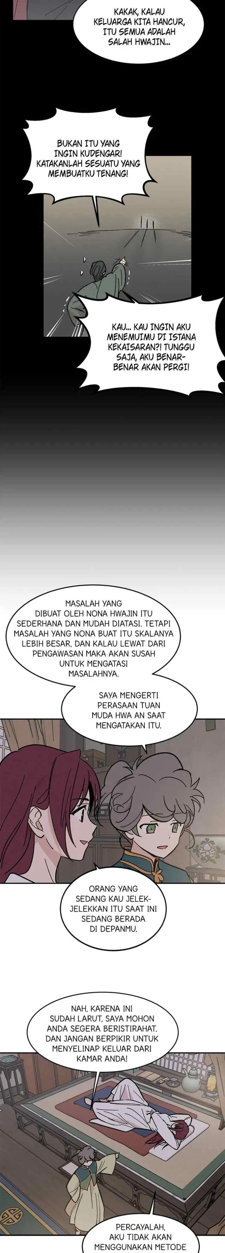 Hugung Scandal chapter 9 halaman 16
