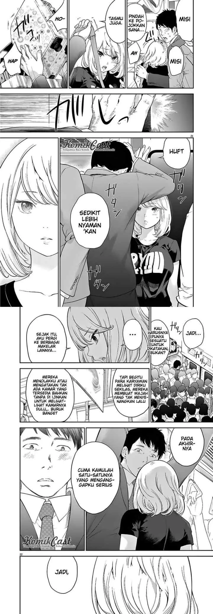 Gaishu-Isshoku! chapter 1 halaman 11