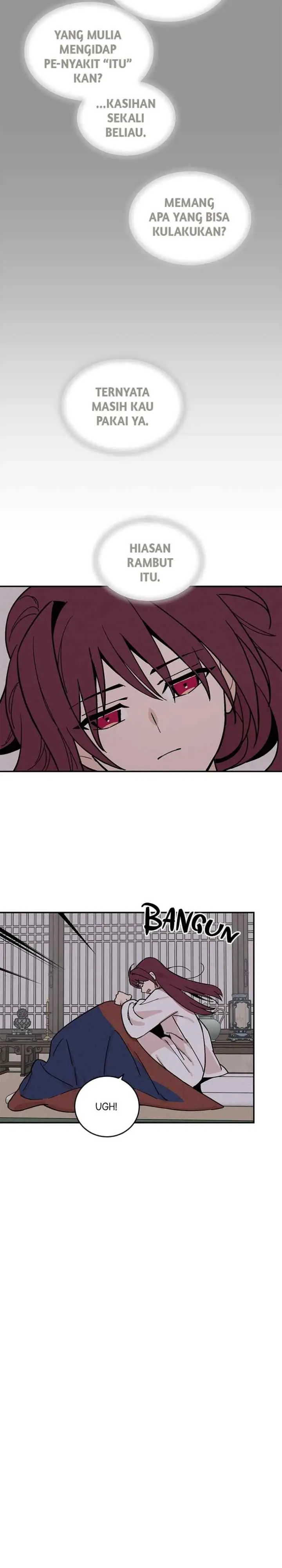 Hugung Scandal chapter 6 halaman 13