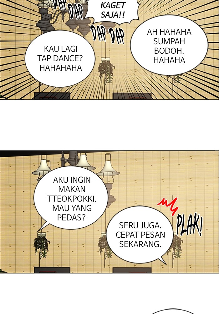 No Scope chapter 148 halaman 20