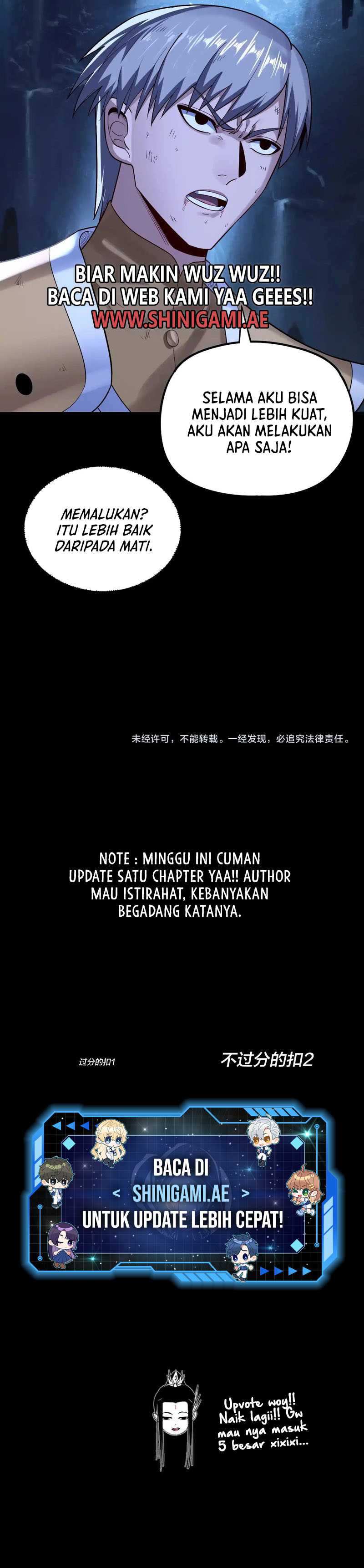 The Villain Of Destiny chapter 176 halaman 12