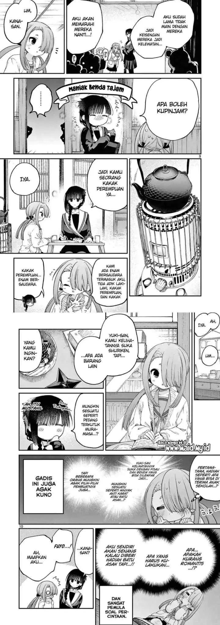 Kimi wa Meido-sama chapter 44 halaman 6
