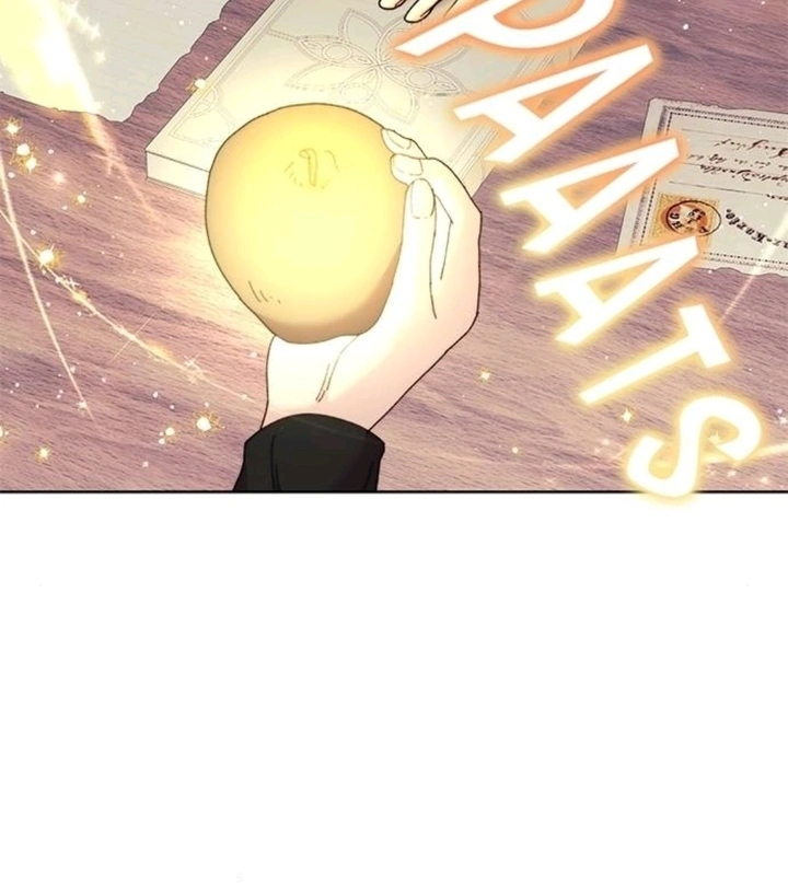 Ingram's Light chapter 57 halaman 83