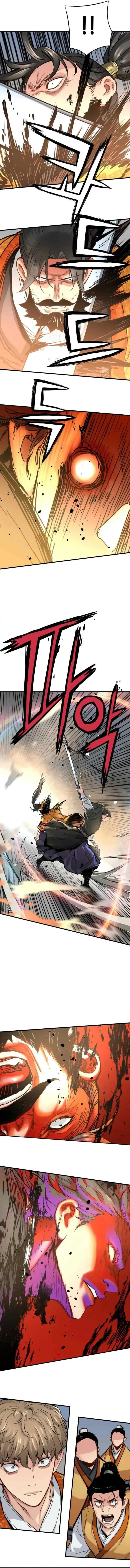 How a Terminally Ill Genius Survives chapter 61 halaman 6