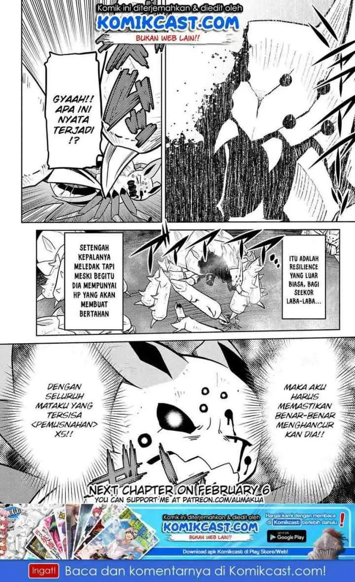 Kumo Desu ga Nani ka? Daily Life of the Four Spider Sisters chapter 41.2 halaman 13