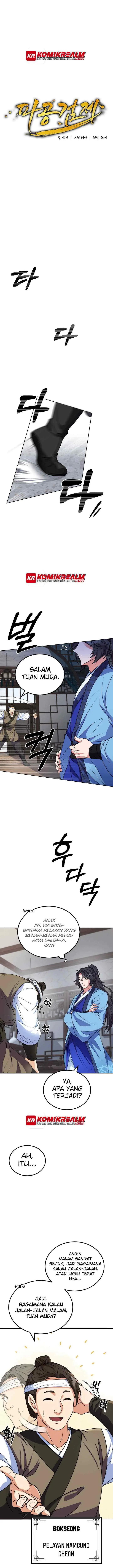 Regression Of The Shattering Sword chapter 3 halaman 5