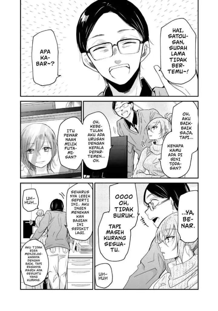Egao no Taenai Shokuba desu chapter 3 halaman 4