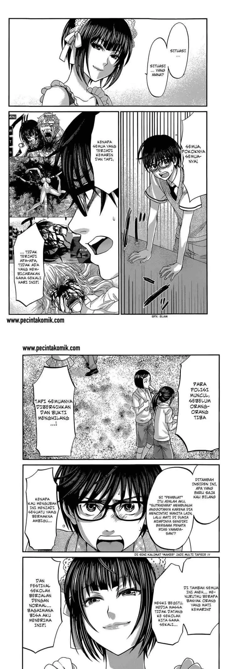 DEAD Tube chapter 7 halaman 5