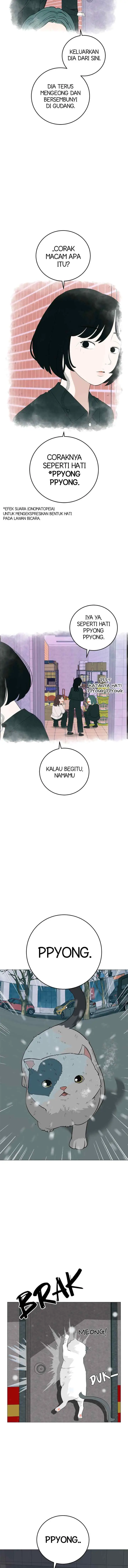 Radiant Rewind chapter 10 halaman 12