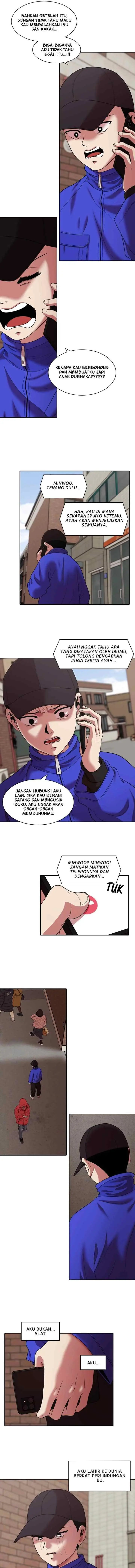 Mañana chapter 234 halaman 5
