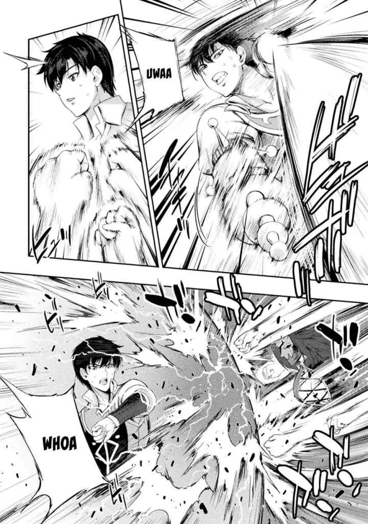 Astro King - Shoukan Yuusha dakedo Kakyuu Nintei sareta node Maid Harem o Tsukurimasu! chapter 13 halaman 5