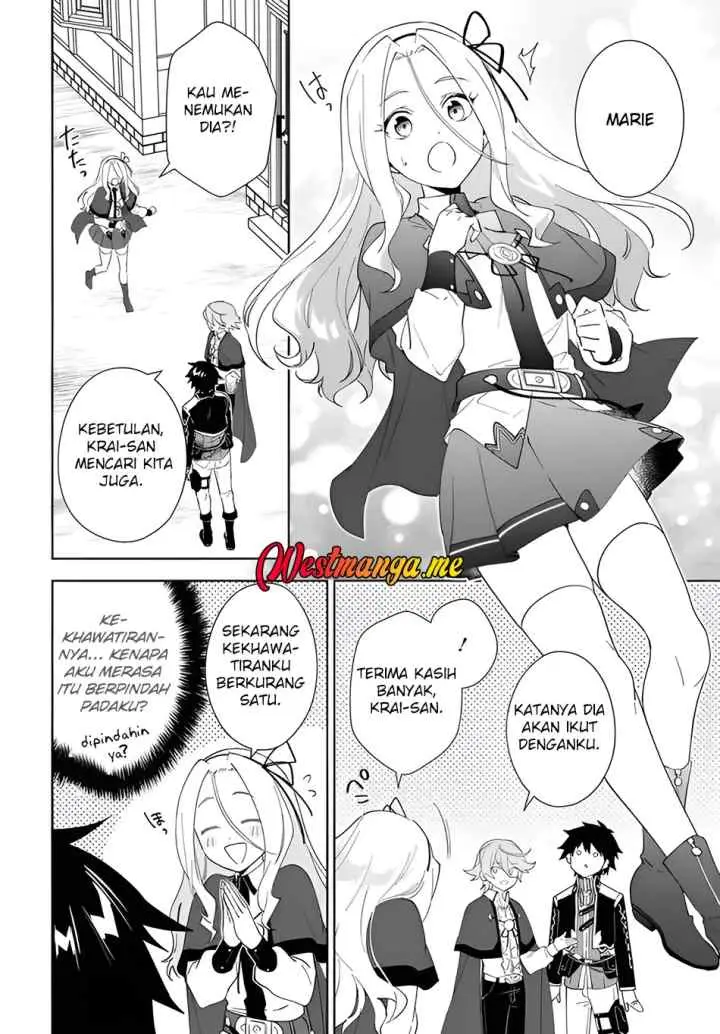 Nageki no Bourei wa Intai Shitai - Saijiyaku Hanta ni Yoru Saikiyou Patei Ikusei Jutsu chapter 61.1 halaman 5
