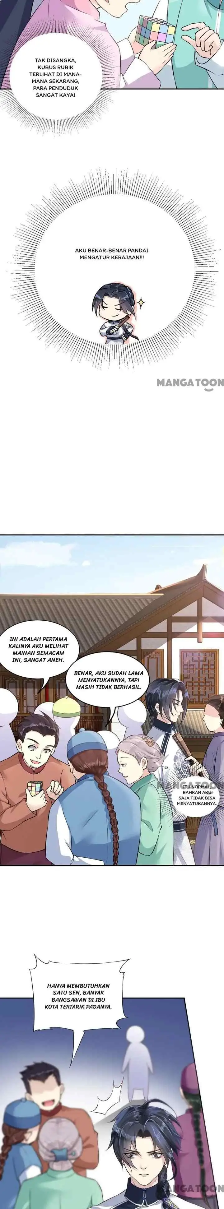 Princess, Don't Ruin Your Public Persona! chapter 4 halaman 14