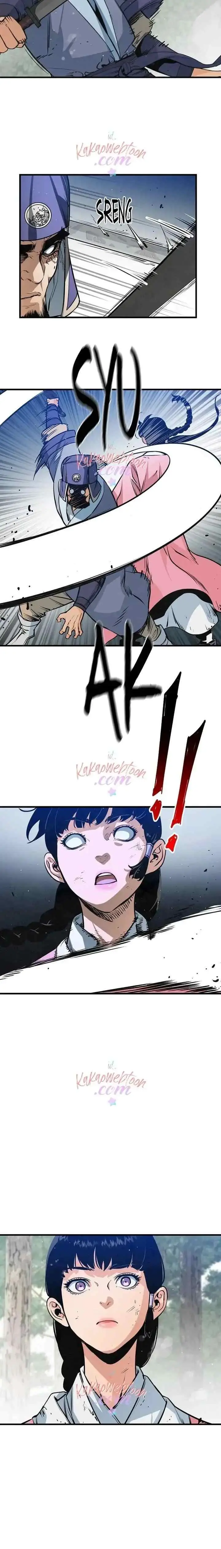 An Ha Muin chapter 45 halaman 6