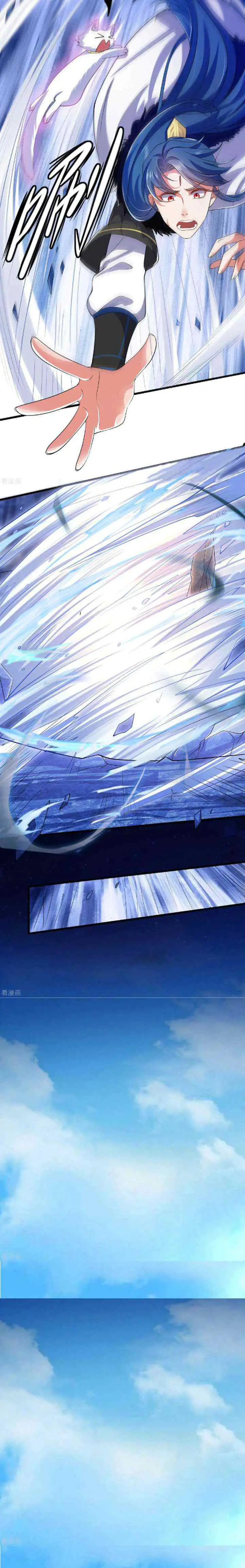 Harmonious Emperor chapter 12 halaman 6