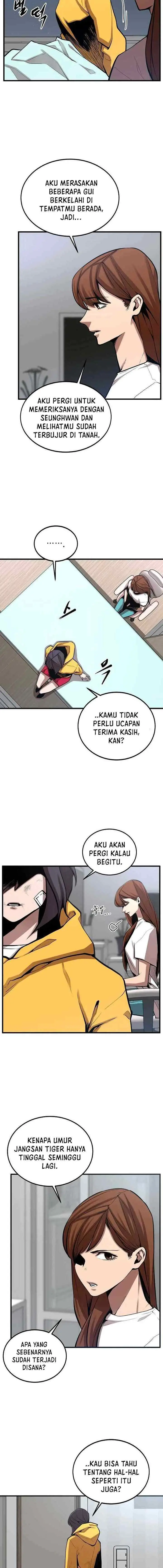 Gwei chapter 24 halaman 6