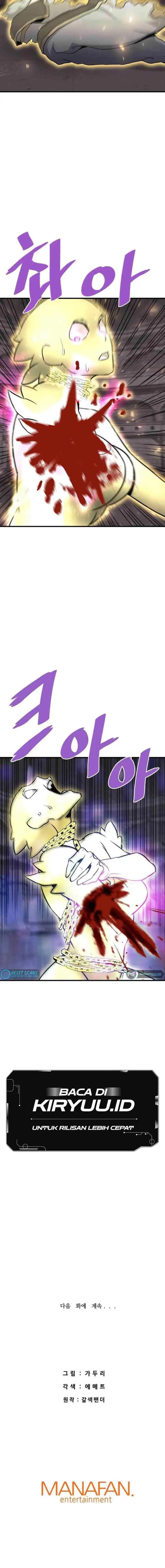 Han Dae Sung Returned From Hell chapter 62 halaman 16