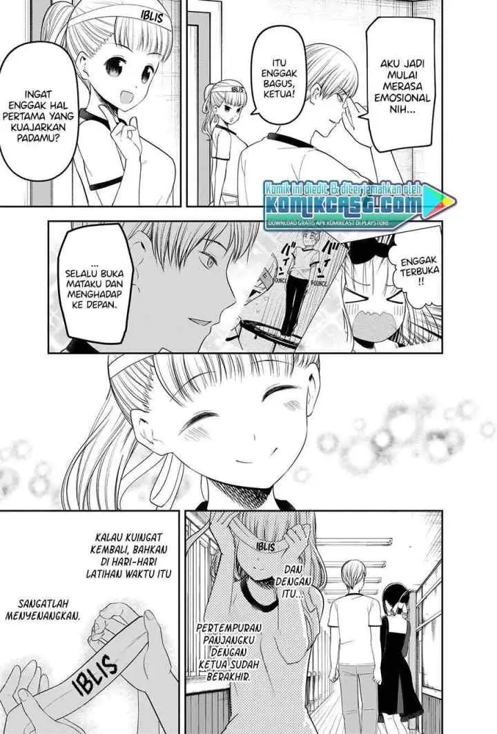 Kaguya-sama wa Kokurasetai: Tensai-tachi no Renai Zunousen chapter 224 halaman 17
