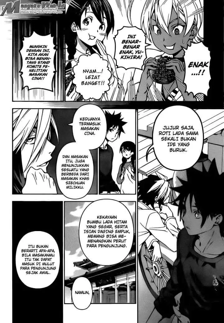 Shokugeki no Soma chapter 125 halaman 11