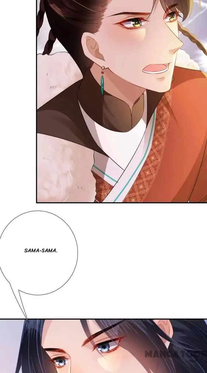 Princess, Don't Ruin Your Public Persona! chapter 171 halaman 12