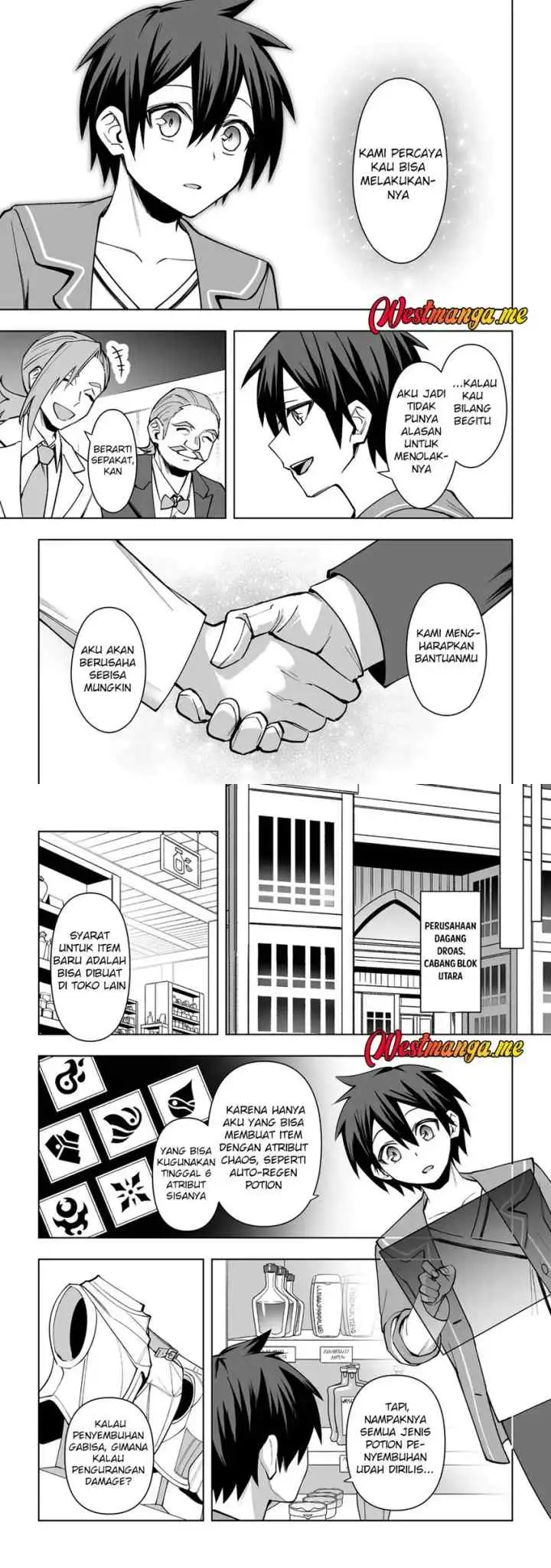 Dragon ni Sando Hikareta Ore no Tensei Shokunin Life chapter 15 halaman 5