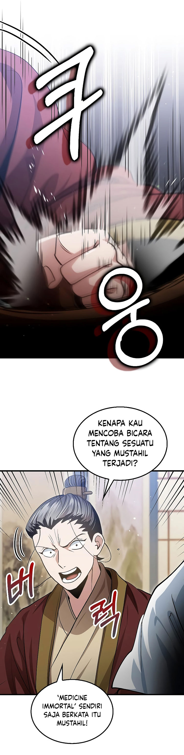 Doctor's Rebirth chapter 151 halaman 6