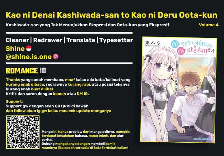 Kao ni denai Kashiwada-san to Kao ni deru Ota-kun chapter 38 halaman 13