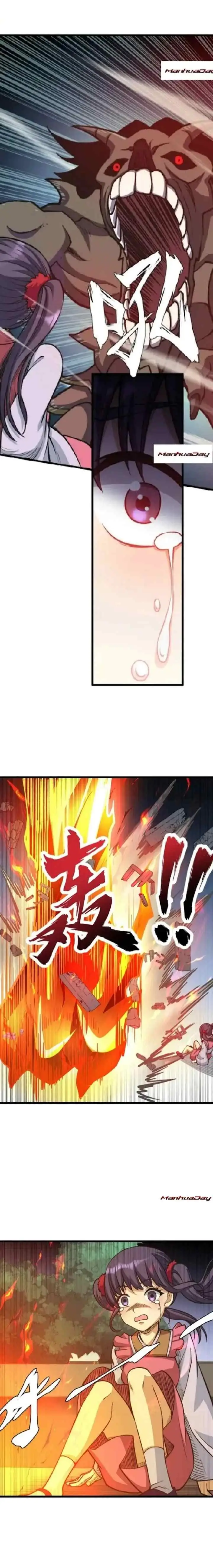 Martial Arts Reigns chapter 586 halaman 5