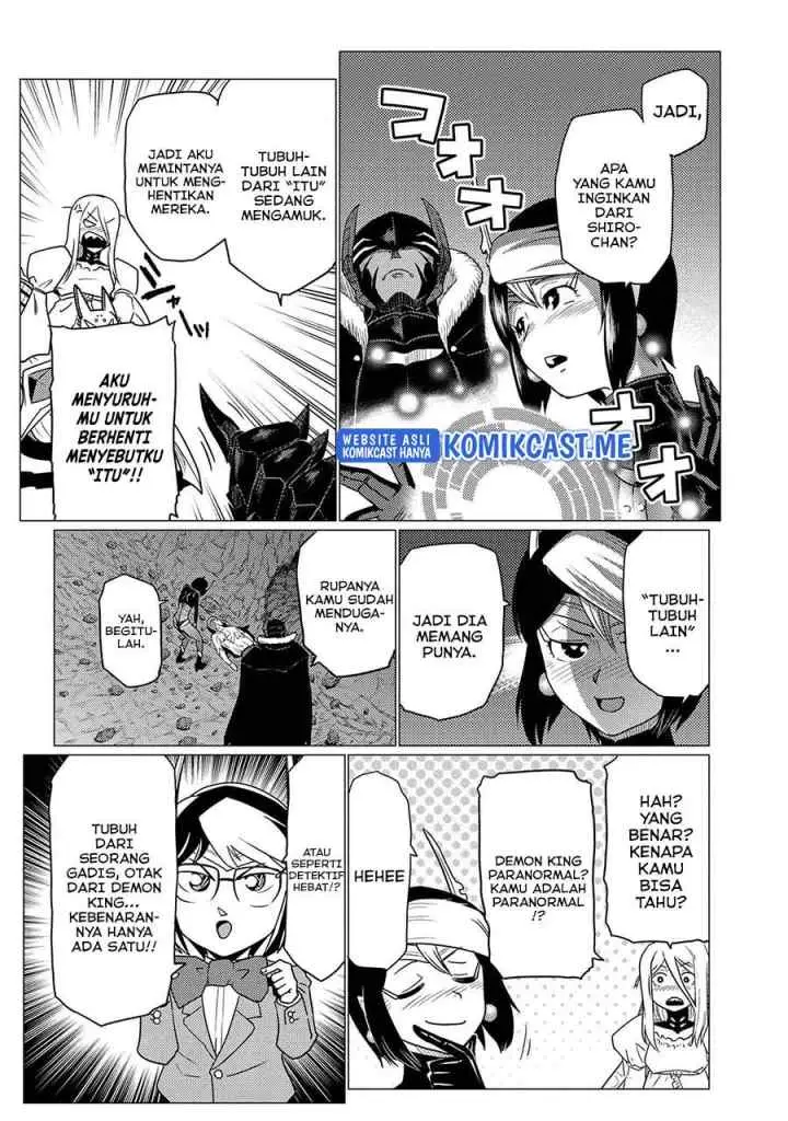 Kumo Desu ga Nani ka? Daily Life of the Four Spider Sisters chapter 59.1 halaman 7