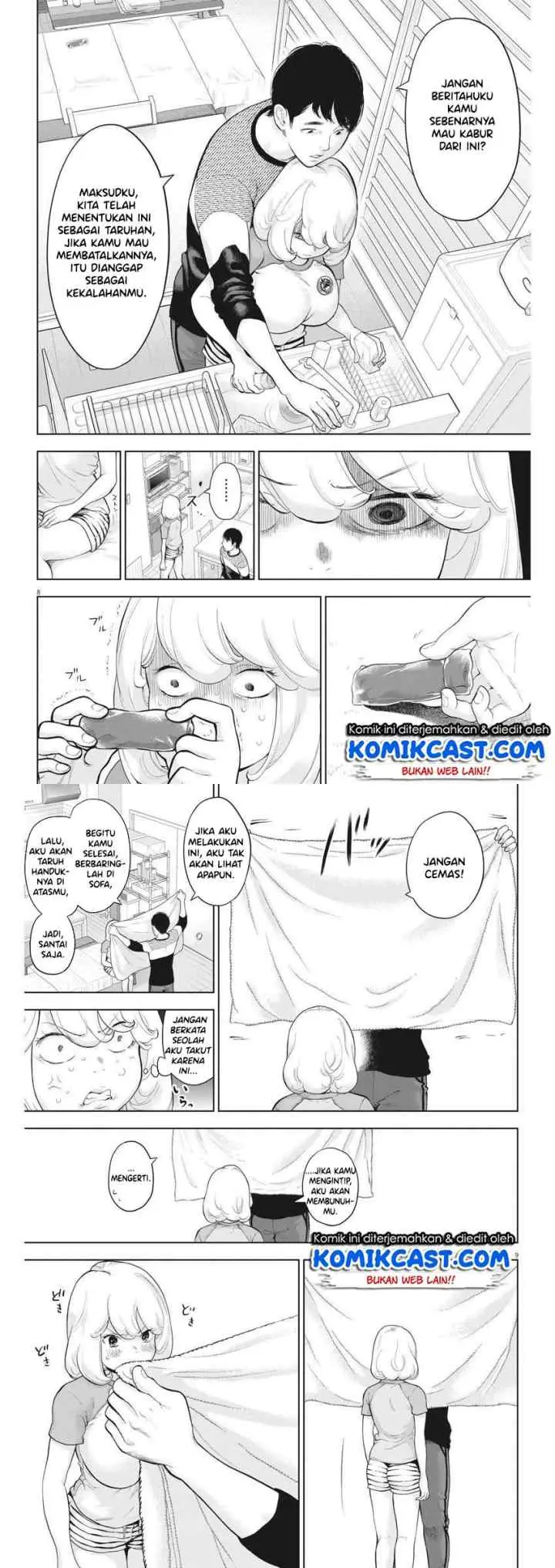 Gaishu-Isshoku! chapter 21 halaman 5