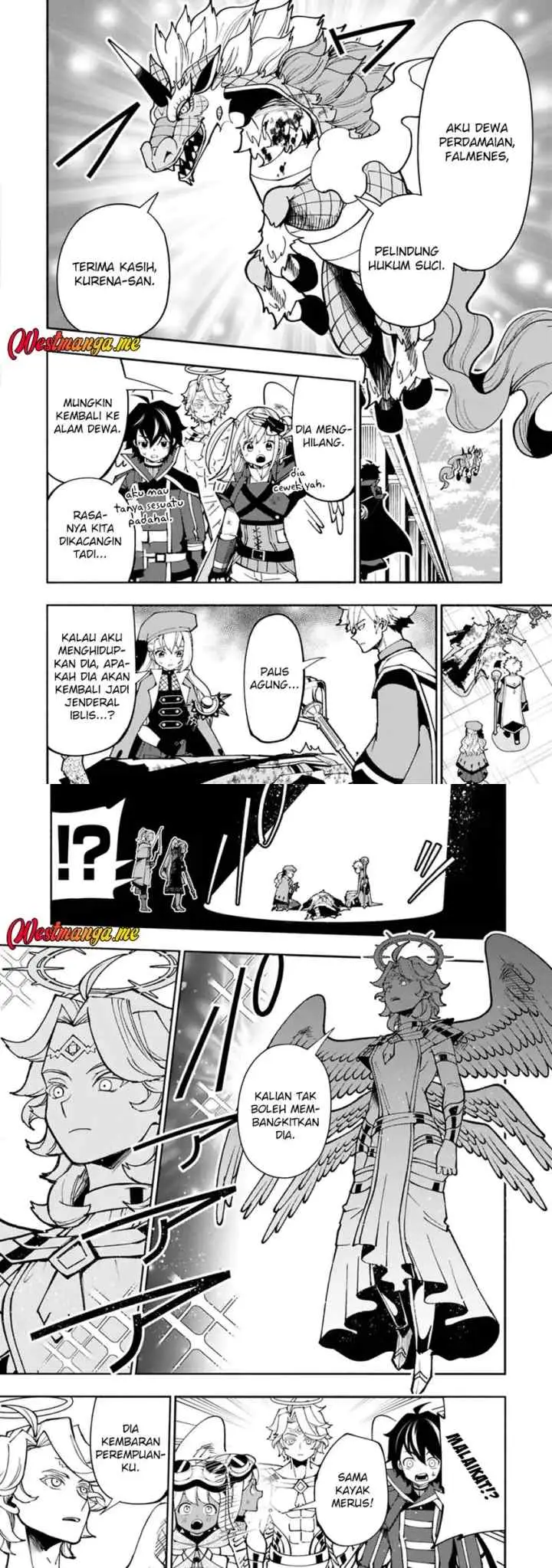 Hell Mode: Yarikomi Suki no Gamer wa Hai Settei no Isekai de Musou Suru chapter 88 halaman 12