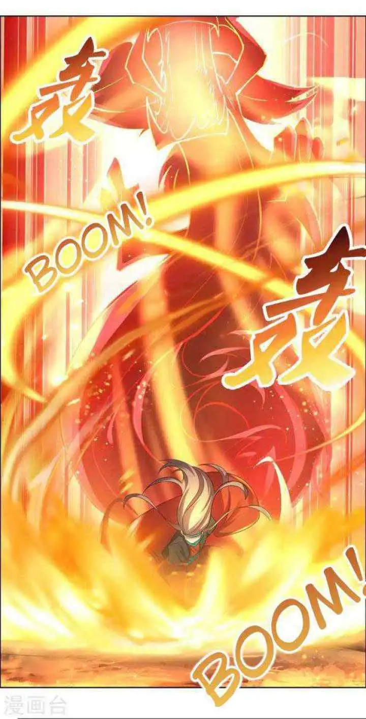 Above All Gods chapter 175 halaman 13