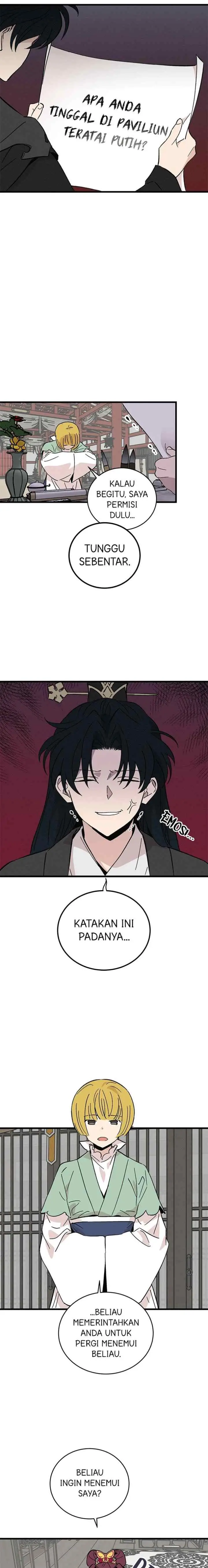 Hugung Scandal chapter 51 halaman 4