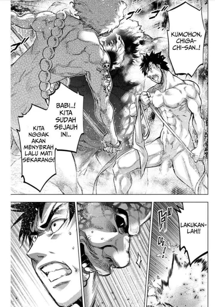 Ingoshima chapter 77 halaman 6