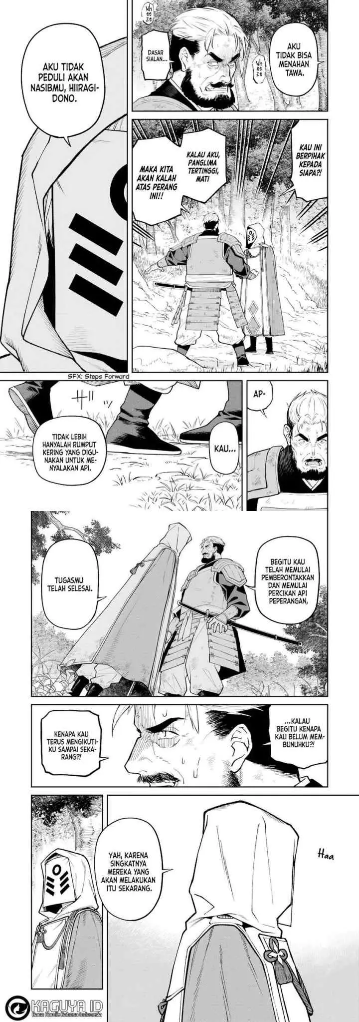 Ishigami Senki chapter 22 halaman 15