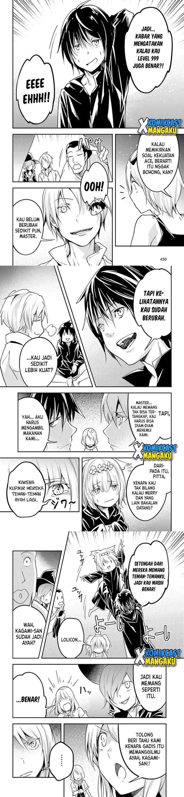Lv999 no Murabito chapter 51 halaman 8