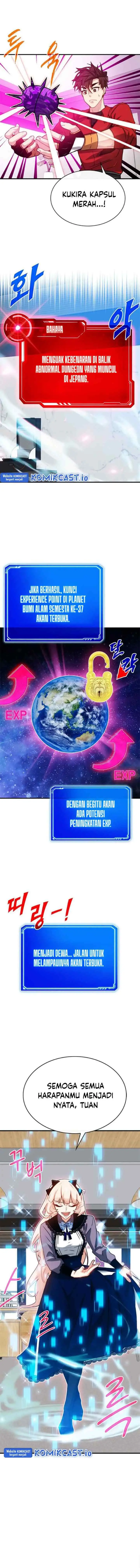 SSS-Class Gacha Hunter chapter 71 halaman 5