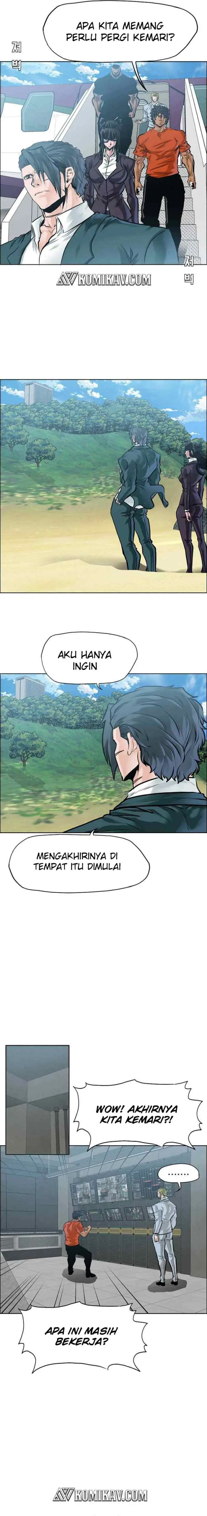 Boss in School chapter 221 halaman 4