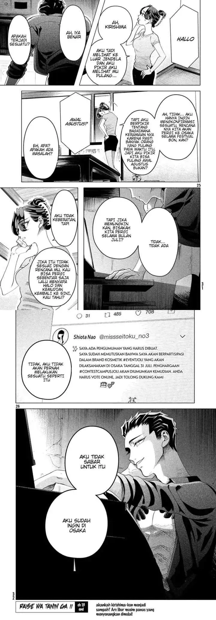 Raise wa Tanin ga Ii chapter 13 halaman 13