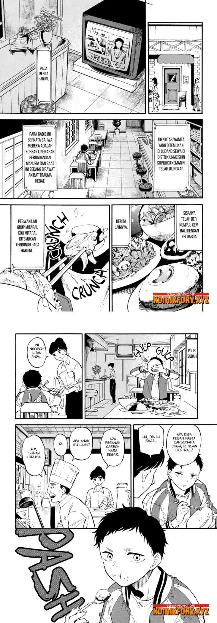 Ryuu to Chameleon chapter 2 halaman 17