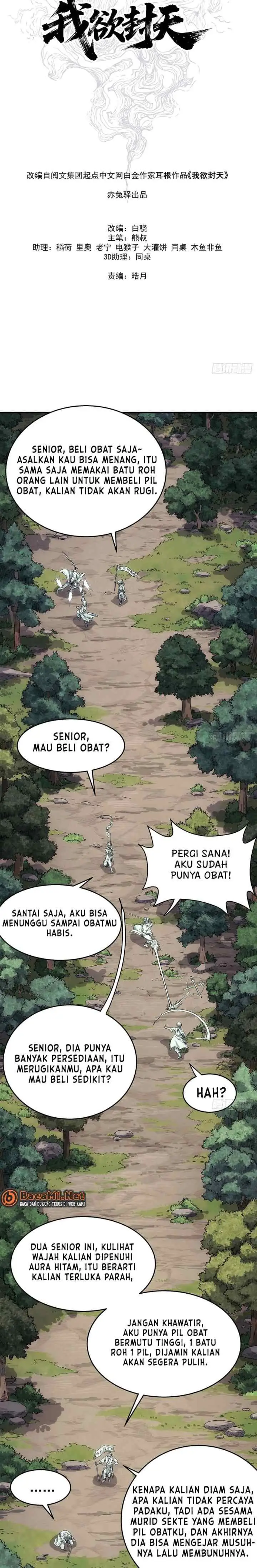 I Shall Seal the Heavens (Remake) chapter 7 halaman 9