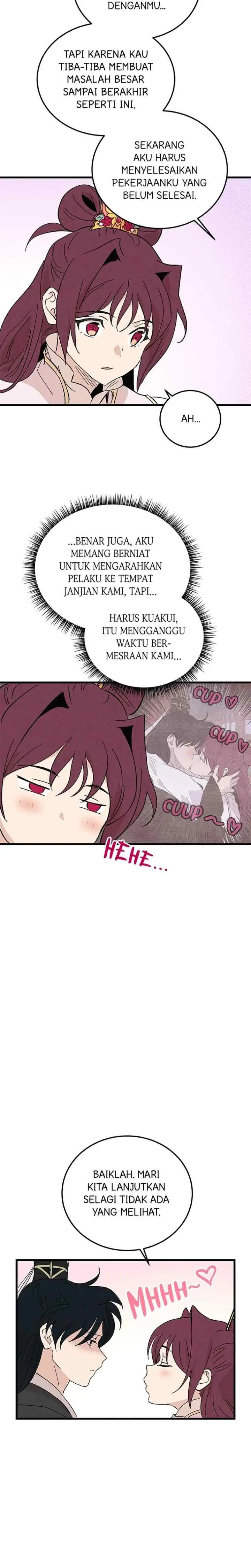Hugung Scandal chapter 84 halaman 6