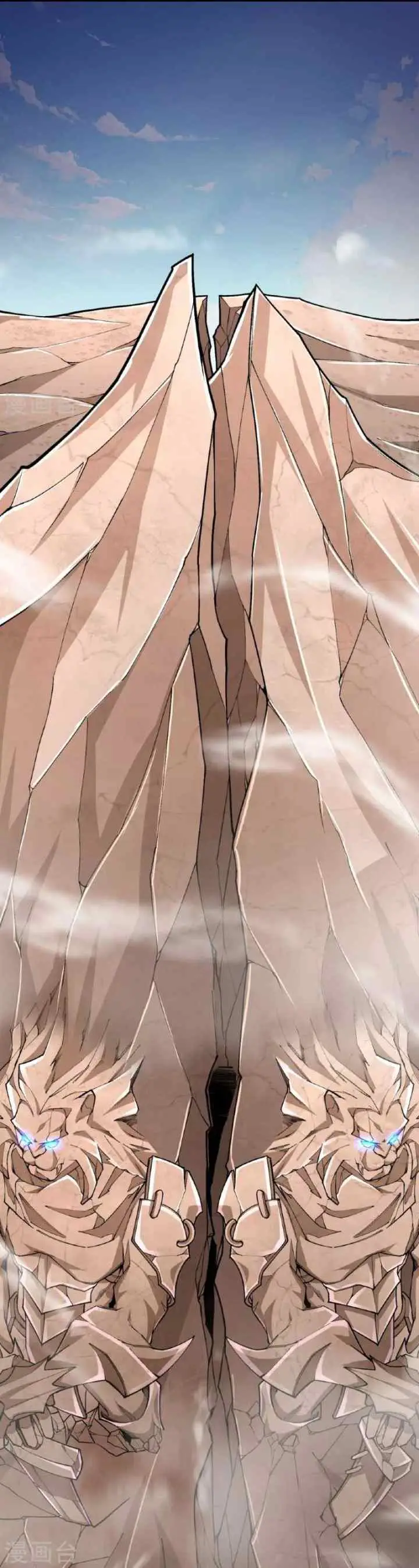 The Strongest Body Old Ancestor In History chapter 139 halaman 9