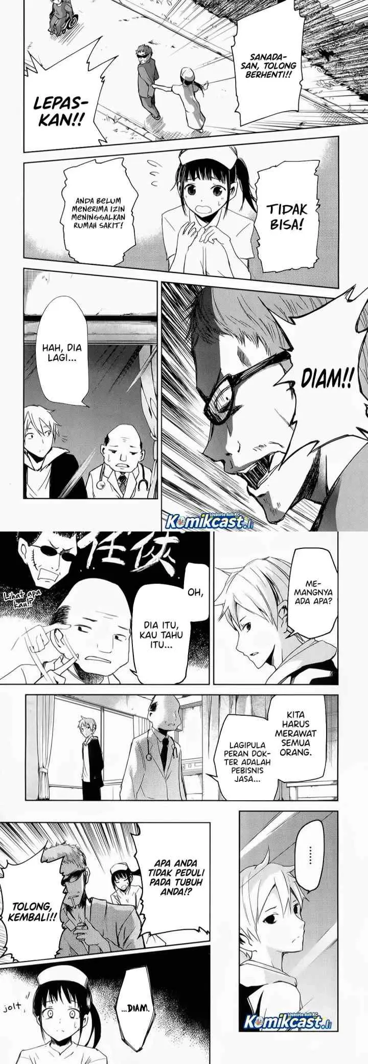 IB: Instant Bullet chapter 6 halaman 10