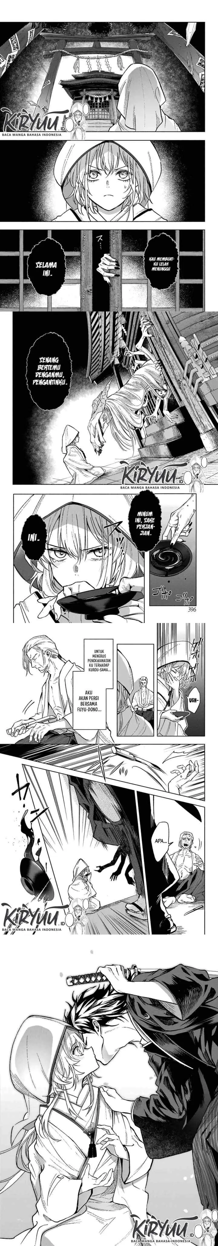 Kyouganeke no Hanayome chapter 1 halaman 13