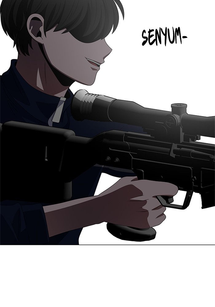 No Scope chapter 175 halaman 87