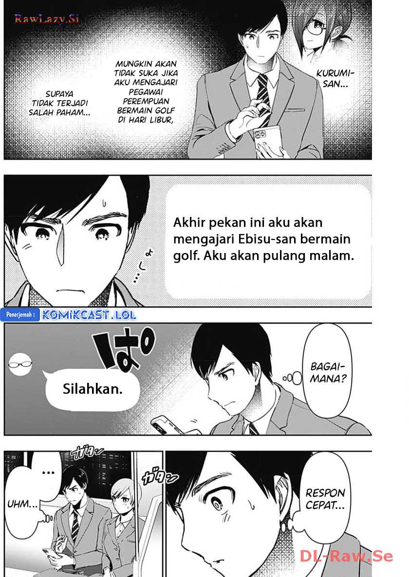 Batsu Harem chapter 88 halaman 7