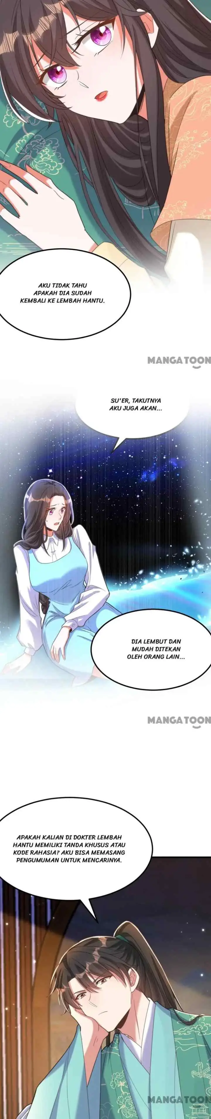 Don't Mess With Missy! chapter 428 halaman 13