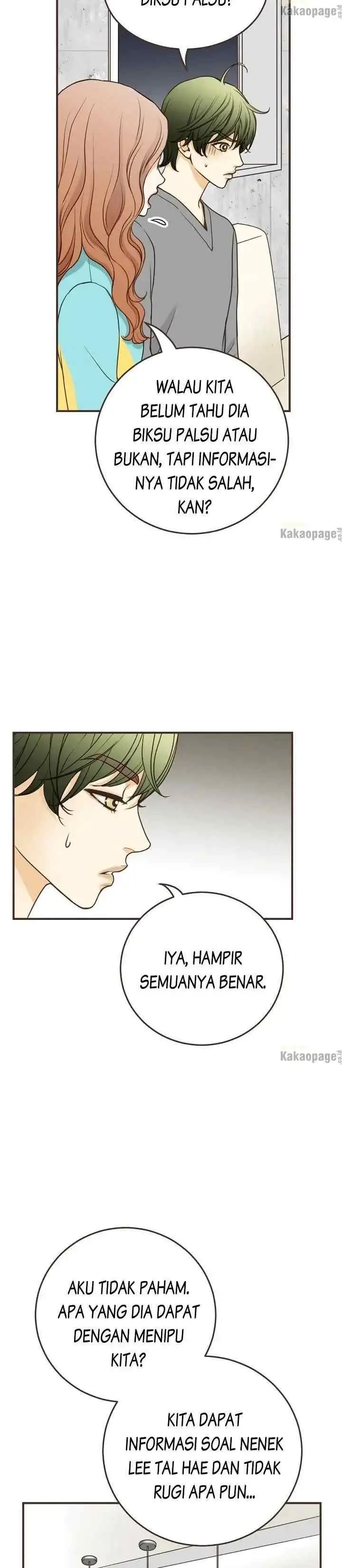 Love Puzzles chapter 148 halaman 8