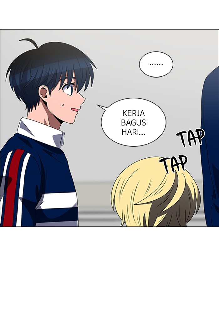 No Scope chapter 176 halaman 69